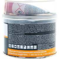 Шпатлевка Jeta PRO UNIVERSAL 0,25 кг 5540/0,25