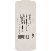 Комплект крепление для зеркала золото, рифленое ЕВРОПАРТНЕР 87653