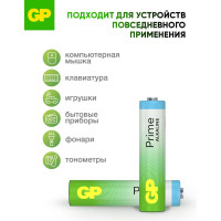 Алкалиновые мизинчиковые батарейки GP АAА Prime Alkaline, набор 10 шт. 19796