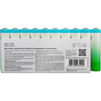 Алкалиновые мизинчиковые батарейки GP АAА Prime Alkaline, набор 10 шт. 19796