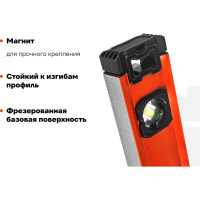 Алюминиевый магнитный строительный уровень Gigant 1200мм GWM1200