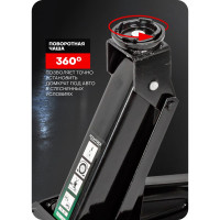 Гидравлический подкатной домкрат ROCKFORCE 3т h min-135mm h max-400mm RF-T830020(17791)