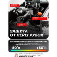 Гидравлический подкатной домкрат ROCKFORCE 3т h min-135mm h max-400mm RF-T830020(17791)
