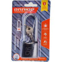 Навесной замок Аллюр HG-340C-L ВС1Ч-340Д полимер 5 ключей 3371