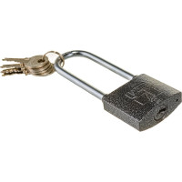 Навесной замок Аллюр HG-340C-L ВС1Ч-340Д полимер 5 ключей 3371