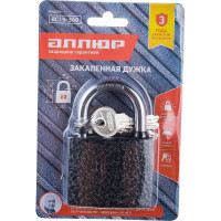 Навесной замок Аллюр HG-360C ВС1Ч-360 полимер 5 ключей 3375