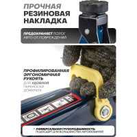 Подкатной домкрат Forsage 2т, в кейсе F-TH22001C кейс(6924)