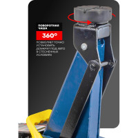 Подкатной домкрат Forsage 2т, в кейсе F-TH22001C кейс(6924)