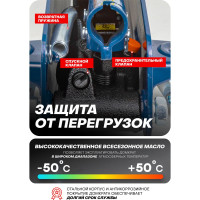 Подкатной домкрат Forsage 2т, в кейсе F-TH22001C кейс(6924)