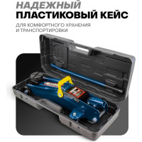Подкатной домкрат Forsage 2т, в кейсе F-TH22001C кейс(6924)