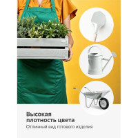 Аэрозольная краска в баллончике KUDO высокопрочная алкидная универсальная глянцевая RAL 7035 светло-серая KU-1017