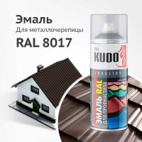 Эмаль для металлочерепицы KUDO RAL 8017 шоколадно-коричневый KU-08017R
