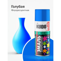 Эмаль флуоресцентная KUDO голубая KU-1202