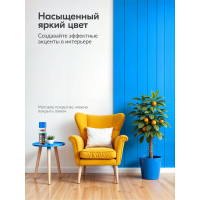 Эмаль флуоресцентная KUDO голубая KU-1202