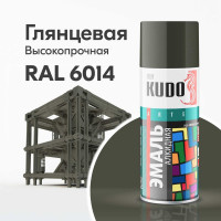 Эмаль KUDO универсальная хаки KU-1005