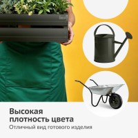 Эмаль KUDO универсальная хаки KU-1005