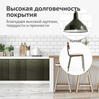 Эмаль KUDO универсальная хаки KU-1005