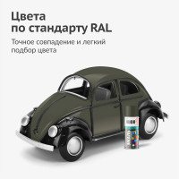 Эмаль KUDO универсальная хаки KU-1005