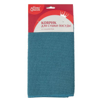 Коврик из микрофибры для сушки посуды HomeQueen 25х38см 72519