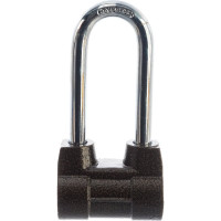 Навесной замок Palladium 602A L 10110