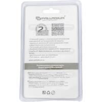 Навесной замок Palladium 900S-50 9229