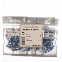 Наконечник КВТ НШВИ 2,5- 8 500шт 79443