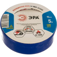 ПВХ-изолента ЭРА 15мм x 5м, синяя C0045274