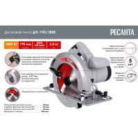 Дисковая пила Ресанта ДП-190/1800 75/11/2