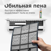 Очиститель кондиционера KUDO KU-Н402