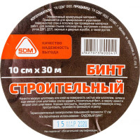 Строительный бинт SDM 100мм х 30м 00-00003693