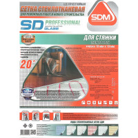 Стеклотканевая сетка SDM Для стяжки SD-GLASS Professional 10х10мм, 1м х 10м 00-00003915