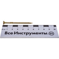 Шуруп Rusconnect CS 04060 с/нарез. д/дерева, потай, 4х60, 200 шт. Желтый цинк 310460