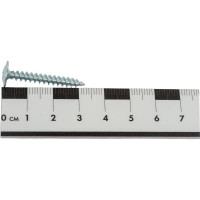 Саморезы ГЛАВДОР GL-352, 32x4.2 мм 50 шт. 52449