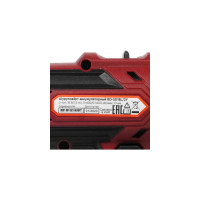 Аккумуляторная дрель-шуруповерт REDVERG RD-SD18L/2Y