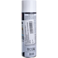 Спрей антипригарный керамический Ceramstak 500 мл SILICONI 100532447