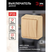 Двойной выключатель ЭРА 11-1204-11 10АХ-250В, IP20, ОУ, Эксперт, сосна Б0020665