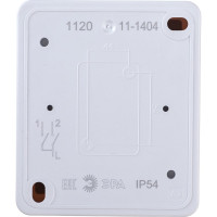 Двойной выключатель ЭРА 11-1404-01 IP54, 10АХ-250В, ОУ, Эксперт, белый Б0020675