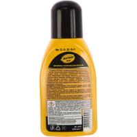 Полироль кузова ASTROhim Golden Wax с карнаубским воском 250мл AC-240