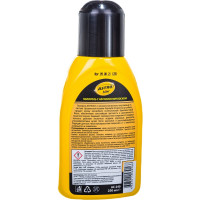 Полироль кузова ASTROhim Golden Wax с карнаубским воском 250мл AC-240