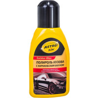 Полироль кузова ASTROhim Golden Wax с карнаубским воском 250мл AC-240