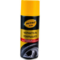 Чернитель покрышек ASTROhim аэрозоль, 520мл AC-2655