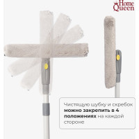 Поворотный стеклоочиститель c шубкой HomeQueen 70066