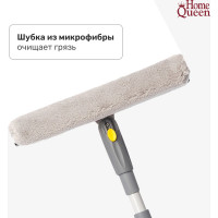 Поворотный стеклоочиститель c шубкой HomeQueen 70066