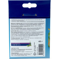 Клейкая масса Bostik BLU TACK 0.045 кг 202401906