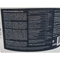 Акриловый герметик для OSB SENBION S-Герм-15588/2,5