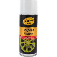 Жидкая резина ASTROhim АС-651 аэрозоль, белый, 520 мл 53799