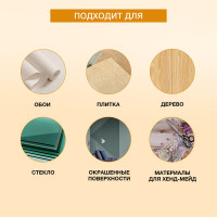 Двусторонняя клейкая, клеящая лента KLEO 38мм х 25м PRO К2-СЛ-3211