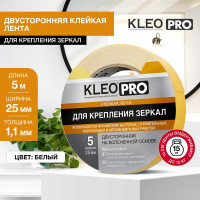 Клейкая монтажная двустороняя лента для крепления зеркал KLEO 25мм х 5м PRO К2-СЛ-7551
