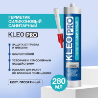 Силиконовый санитарный герметик KLEO проз 280мл 100 герм Сан. П PRO