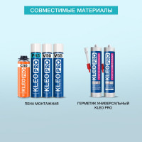 Силиконовый санитарный герметик KLEO бел 280мл 100 герм Сан. Б PRO